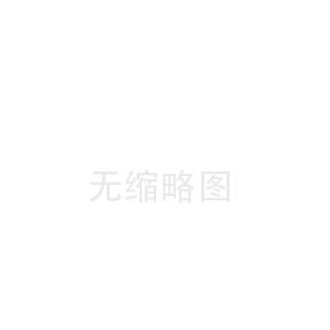 安多威海陶瓷纤维布中心(吐鲁番陶瓷纤维带厂)